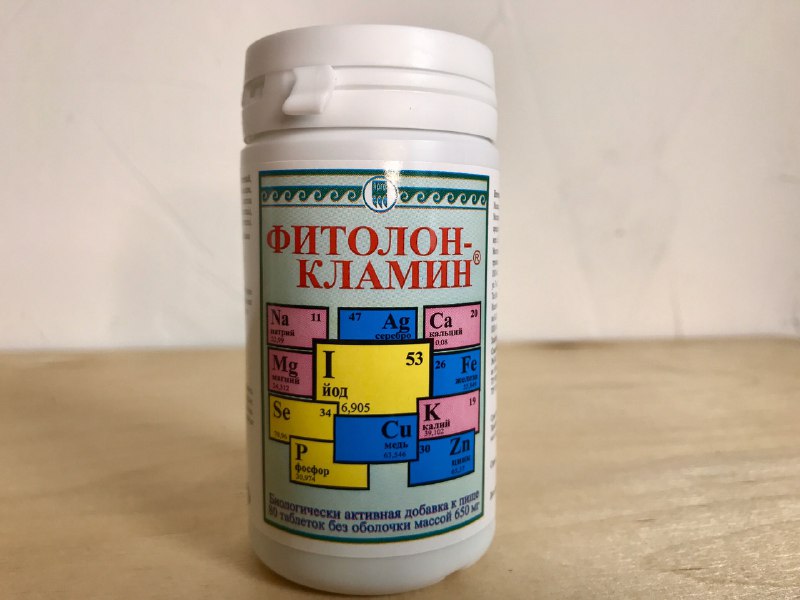 Урал АРГО в Екатеринбурге